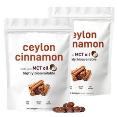 Ceylon Cinnamon 7,200Mg Equivalent 300 Softgels With MCT Oil Highly Bioavail