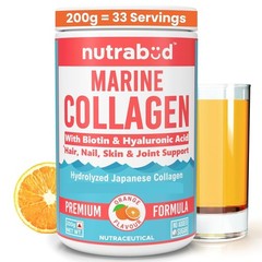 Nutrabud Japanese Marine Collagen Powder Women Men Skin Radiance Healthy Hair