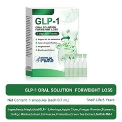 G L P -1 Diet Drops Health Drops Body Care Rapid-Absorbing Liquid For Morning