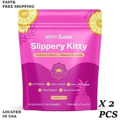 NEW LUXRY Kitty Queen Slippery Kitty – Feminine Probiotic + Moisture Gummies