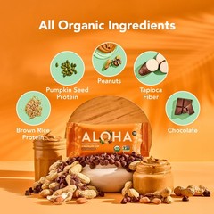 ALOHA Organic Plant Based Protein Bars |Peanut 12 Count (Pack of 1), Orange
