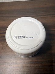 Simple Promise VenoPlus 8 Heart Circulation Powder 5.71oz SEALED Mfg 01/2025
