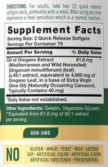Oil of Oregano Extract 3000mg/4000mg 、150 Liquid Capsules NEW
