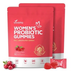 2 PACKS-VivoNu Cranberry Probiotic Gummies | Targeting Body Odor, Women’s Health