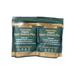 2 Bags Australian Organic Super Greens + Vegan Powder-60 servings/bag Biogenesis