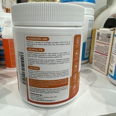 NATURE TARGET Multi Collagen Peptides Powder Type I, II, III, V, X 350g Exp 1/27