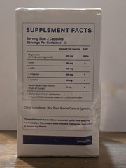 Lanhuilin Magnesium Glycinate 90 Capsules – 05/2026