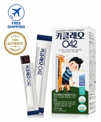 Botanista HT042 Children’s Height Growth Jelly 350g x 1 Box 25g x 14 Sticks