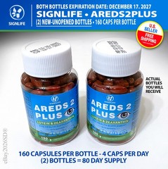 (2) Bottles • AREDS 2 Plus Eye Vitamins • w/Lutein, Zeaxanthin and Astaxanthin