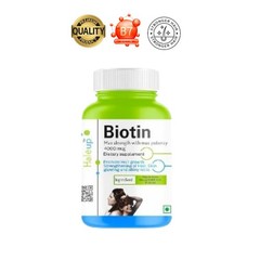 Hale.up Biotin 60 Veg Capsules Hair Skin Nails Support