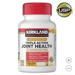 Kirkland Triple Action Joint Health 110 Tablet Compare to Move Free Ultra 4 Pack