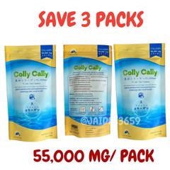 3X Colly Cally Collagen 55g Powder Drink Radiant Brightening Skin Care