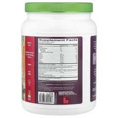 Greens Blend Superfood, Berry, 1.76 lb (800 g)