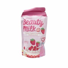 Dear Face Beauty Milk Japanese Collagen STRAWBERRY Drink, 10 Sachets X 18g