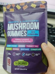 Drops Of Nature Organic Mushroom Gummies Ashwagandha + 5 Mushrooms 80ct 7.4oz