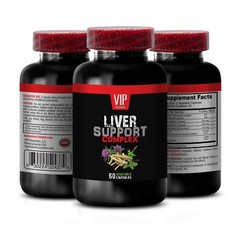 immune support daily vitamin – LIVER COMPLEX 1200MG – milk thistle – 2B