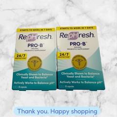 LOT OF 2 Rephresh Pro B Probiotic Feminine Supplement 30 Capsules Each NEW SHIP