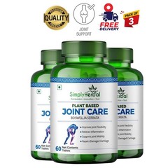 3 Pack S.imply Herbal Joint Care Tablets 60 Count