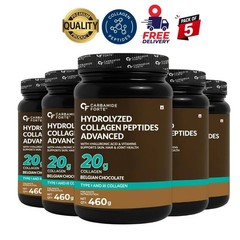 Carbam.ide Forte Collagen 460g Pack of 5 Hair Skin Support