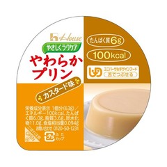Yasashiku Rakucare Soft Pudding Custard Flavor 63g