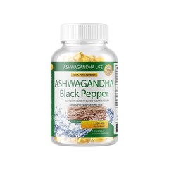 Organic Ashwagandha Root Herbal Supplement 650mg 360 Softgels Immune Support USA