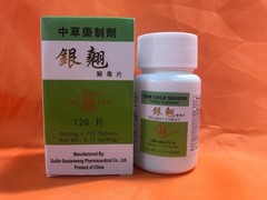 120 Yin Qiao Tablet/120银翘解毒片/( 120tablet/bx, 1 box/bottle)(1 bottle)