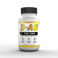 3-AD® 25mg Muscle Support Supplement – 60 capsules – Patented Formula *CERTIFIED