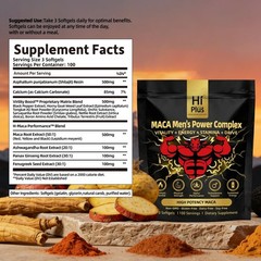 Maca Men’s Power Complex – Boost Testosterone, Energy & Stamina, 300 Softgels