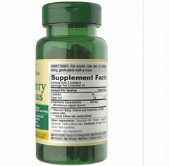 Puritan’s Pride Elderberry Sambucus 420 mg – 60 Softgels