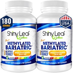 Bariatric Multivitamin Iron-Free (Once-a-day Vegetarian Capsule) Shiny Leaf