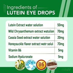 BUIE Lutein Eye Drops
