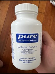Wobenzyme Replacement – Pure Encapsulations Systemic Enzyme Complex 180 Caps NEW
