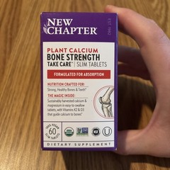 New Chapter Plant Calcium Bone Strength Take Care Slim Tablets 60 Count