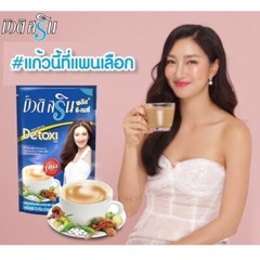 5 x Beauti Srin Plus Detoxi Coffee Detox Fiber Diet Weight Control Drink Sachet