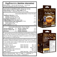 Truslen Coffee Plus Instant Coffee Mix Sugar Free Diet Coffee 80 Sachets (2 Box)