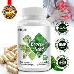 Sulforaphane Broccoli Seed Capsules 650mg 120 Count Exp 7/2026 FREE SHIPPING