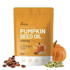 2 Pack Natural Pumpkin Seed Oil with Saw Palmetto Capsules, Pure Virgin Oil