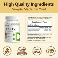 NEW LUXRY Vitamin D3 5000 IU with K2 MK7 250 Veggie Softgels Bone Immune Support
