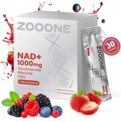 3 box lot NAD+1000 mg Berry Flavor Drink Mix -30Packets Lutein to Support 3 pack