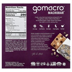 MacroBar®, Protein Pleasure, Peanut Butter Chocolate Chip, 4 Bars, 2.4 oz (69 g)