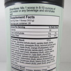 Essential Greens SUPER GREENS Superfoods + Mushrooms. Whole Food Nutrition. New