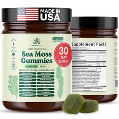 Natural Rems Sea Moss Gummies 16-in-1 – Ashwagandha Black 1 Ounce (Pack of 1)