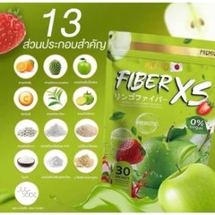2x MIKEO Fiber XS Green Apple 30 Sachets Prebiotic + Probiotic Sugar Free Detox