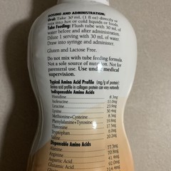 ProSource NoCarb Protein Formula, Neutral Flavor Liquid, 30 oz. Exp 6/2027