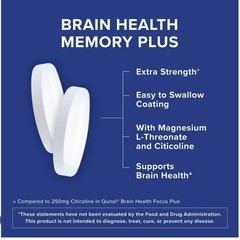 Qunol Extra Strength Brain Health Memory Plus Supplement, 60 Tablets Exp 6/2027