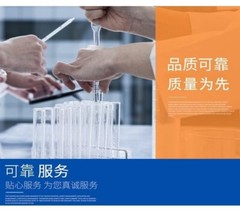 J-147, Nootropic J147, CAS 1146963-51-0, 98+% Purity, 5 Grams
