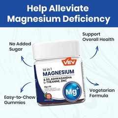 VEV 14-in-1 Magnesium Complex Gummies –L-Theanine,Cortisol Supplements designed