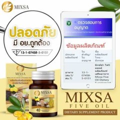 6x New MIXSA FIVE OILS 5 Natural Metabolism Sleep Balance Bones Brain Health