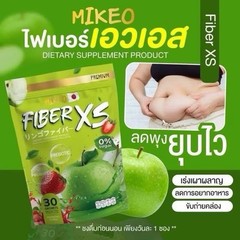 2x MIKEO Fiber XS Green Apple 30 Sachets Prebiotic + Probiotic Sugar Free Detox