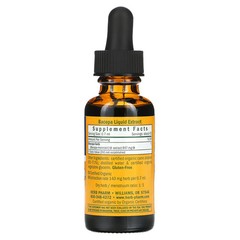 2 X Herb Pharm, Bacopa, 647, 1 fl oz (30 ml)